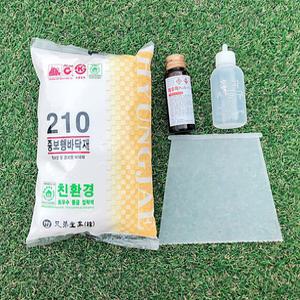 셀프장판 장판시공본드 용착제 헤라 장판이음매 이음새접착 장판접착용본드 장판셀프시공