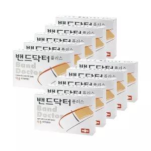 밴드닥터 플러스 덕용 10개 (200매) /일회용반창고/상처밴드