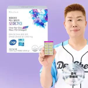 닥터체크 원퍼데이 맥스 알티지 오메가3 90캡슐 1박스 (3개월분)