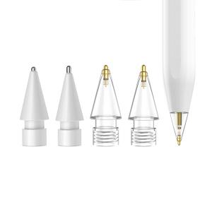 케노 애플펜슬 1세대 2세대 Pro C타입 반영구 메탈 펜촉 교체용 팁 케이스