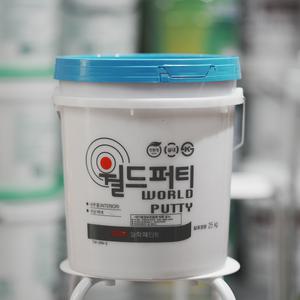 삼화페인트 월드퍼티 내부용 25kg 핸디코트
