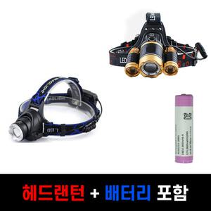 고휘도 충전식 LED 헤드랜턴 낚시 등산 해루질 캠핑 작업등 손전등 램프 렌턴 L2