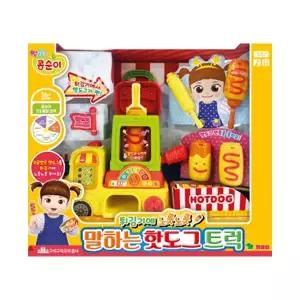 [영실업][무료배송]콩순이 튀김기에 노릇노릇 말하는 핫도그 트럭