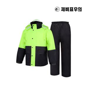 제비표우의 Si-150 150v  업무용 형광 안전 비옷