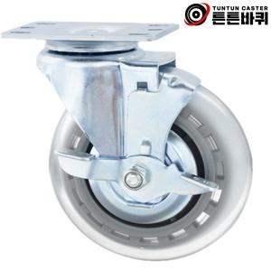 5인치 무소음바퀴 브레이크 우레탄 캐스터 구르마 밀차 손수레 인라인 투명 산업용 택배