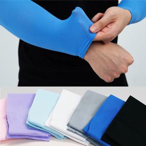 위키란쥬 국산 아쿠아 엑스 여름 자외선차단 골프 등산 쿨토시 팔토시