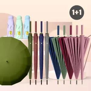 24K 프리미엄 장우산1+1 or 8K 암막 자외선차단 초경량 양우산1+1외