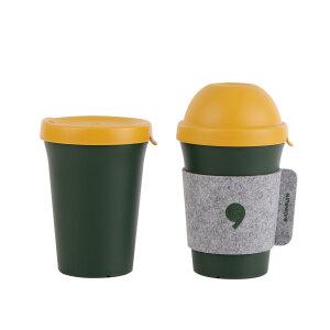 그리닝 리유저블 컵 그린, 450ml, 2개