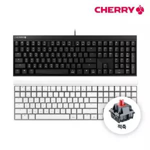 체리 MX 2.0S 게이밍 기계식 키보드 적축(색상선택)