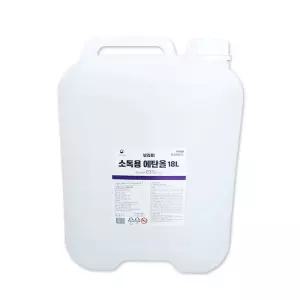 보라미 소독용 에탄올 83% 18L 1통 1박스 알코올 소독용에탄올 소독약 상처 의료용 의약외품 말통
