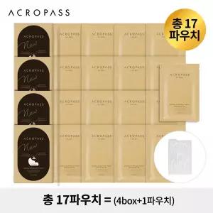 [붙이는 레티놀] 아크로패스 주름 패치 메인 구성