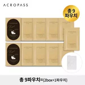 [붙이는 레티놀] 아크로패스 주름 패치 싱글 구성