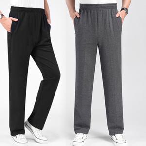 트레이닝바지 겨울 기모 팬츠 밴딩 일자 츄리닝 빅사이즈 지퍼 주머니