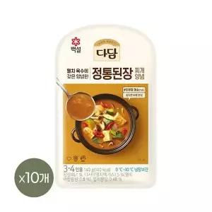 [CJ제일제당]다담 정통된장찌개 양념 140g x10개