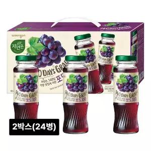 웅진 자연은 포도 180ml x 24병 꼬마병 포도주스