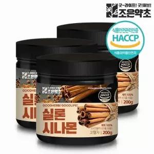 [조은약초] 실론 시나몬 분말 계피가루 200g 식약처 HACCP 스리랑카산 x 3