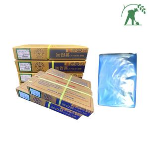 타조표 장수비닐 0.1mm x 7m x 10m 비닐 하우스 농업용 캠핑 텃밭