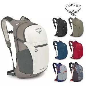 오스프리 데이라이트 플러스 배낭