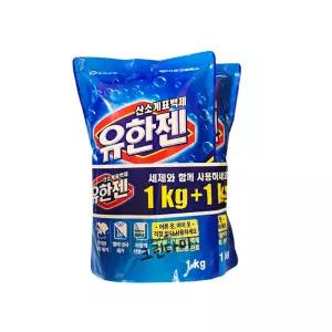 유한락스 산소계표백제 유한젠 분말형 리필 1kg x2개 x1개(총2개)