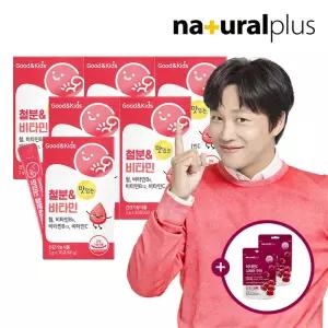 굿앤키즈 맛있는 철분 비타민 딸기맛 30포 6박스 + NP 비타민C 구미 2봉