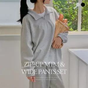 핫핑 [꾸안꾸/마실룩] 편하게입어 루즈핏 반집업 맨투맨+밴딩 와이드팬츠set
