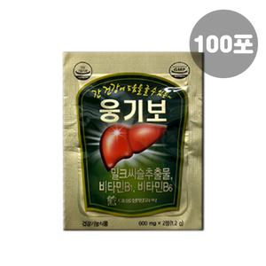 대웅생명과학 웅기보 2정X100포 밀크씨슬 간건강 피로회복