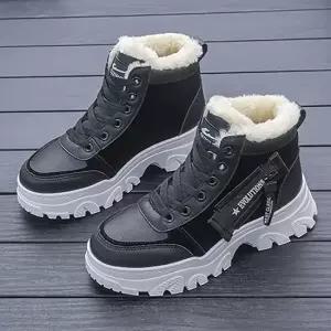 [오노마] ONM 여성 겨울 슈즈 하이탑 키높이 털 안감 방한 운동화