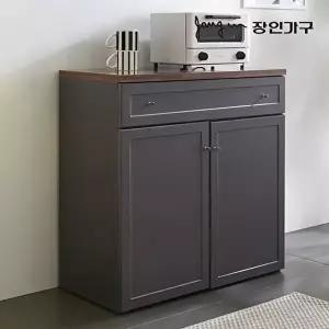 [장인가구]쉐프 그레이 800 서랍 주방수납장