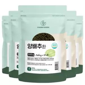 국내산 양배추환 500g 5팩