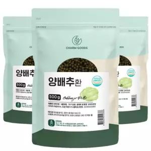 국내산 양배추환 500g 3팩