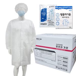 1박스 50벌_위생복 부직포 방문자가운 일회용 실험복 위생가운 견학 제조 연구 실험실 식품 흰색