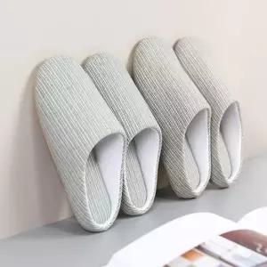 [오노마] ONM 편안한 COZY 거실슬리퍼 실내화 슬리퍼 여성슬리퍼 거