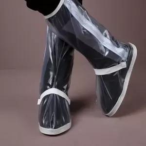 [오노마] ONM 신발커버 레인40 투명 남녀공용장화 장마 방수커버 장