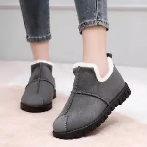 [오노마] ONM 추운겨울 따뜻한 퍼안감 여성 방한화 (S11881508)