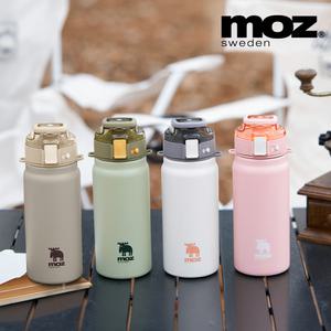 [S] MOZ스웨덴 포스코 316항균스텐 원터치 손잡이 보온보냉병 빨대 초등학생 텀블러 물병 600ml