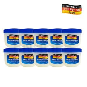 독일 화이트 백색 바세린 100ml [10세트] (페트롤리움100%)