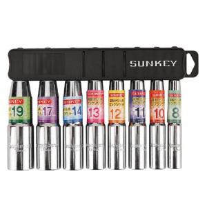 썬키 롱 비트 소켓 복스 세트 SKB-8S