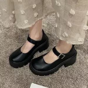 [오노마] ONM 여성신발 통굽 버클 학생신발 발편한통굽