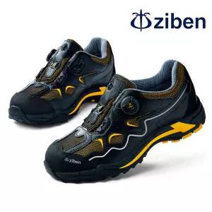 지벤 4인치 안전화 ZB-142B 발 편한 절연화 경량 통풍 건설화 현장화 작업화