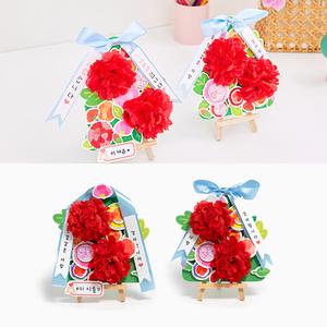 어버이날 스승의날 종이 꽃 카네이션 화환 만들기 키트