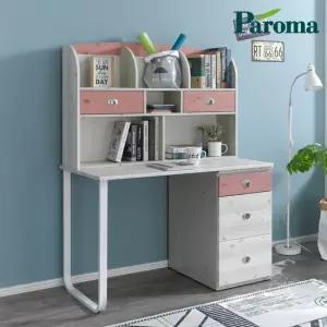 파로마 라인 아르펜 B타입 전면수납 서랍장 편수책상 세트 LIN0005