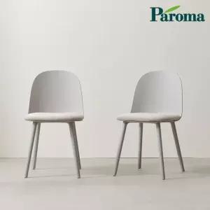 로리 폴라 벨벳 체어 식탁 의자 1+1 RLJ1107