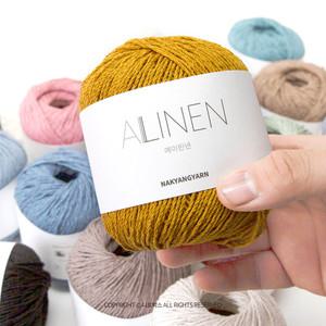 에이린넨 (4볼묶음)/가방실 모자실 코바늘실 여름실 뜨개실 털실