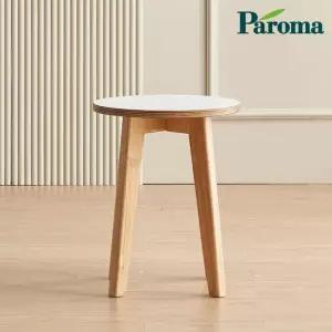파로마 로리 알렉사 스툴 식탁 의자 RLJ1093