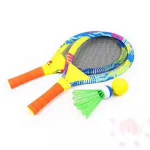 삼안 어린이 빅민턴 라켓볼 세트 대형배드민턴 배드민턴놀이 스포츠완구