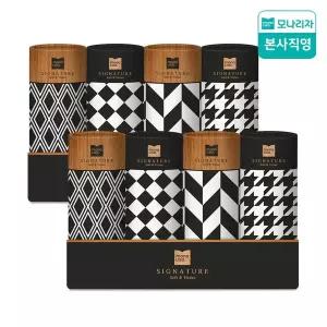 [모나리자] 원통형 미용티슈 80매*4입 2팩 차량용 슬림티슈