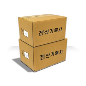 이등분용지 A4용지 90g 2BOX(3000매) 절취지 전산지