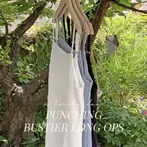 핫핑 델시아 펀칭 플레어 뷔스티에 롱원피스