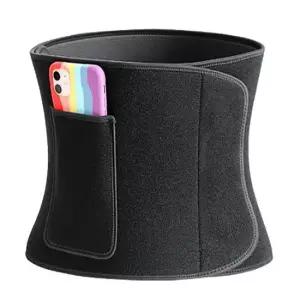 [오노마] ONM ING 비바데이 스마트폰수납네오프렌땀복대