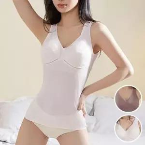 [오노마] ONM 인견메쉬 컵레이스 노와이어 런닝브라 패드 삽입가능)